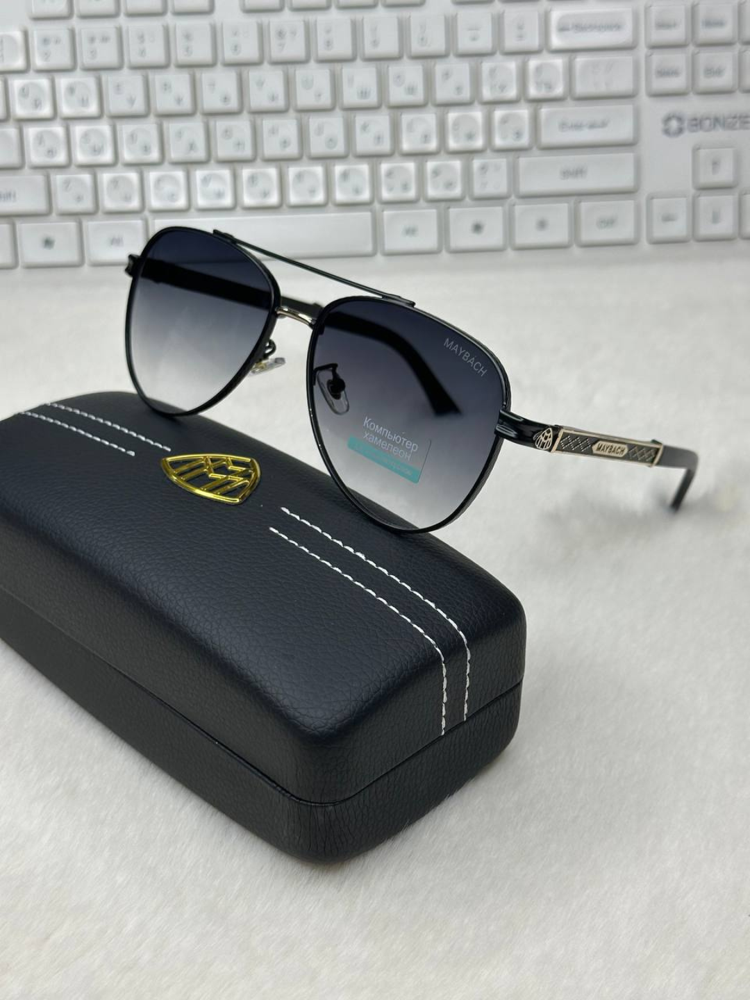 Солнцезащитные очки