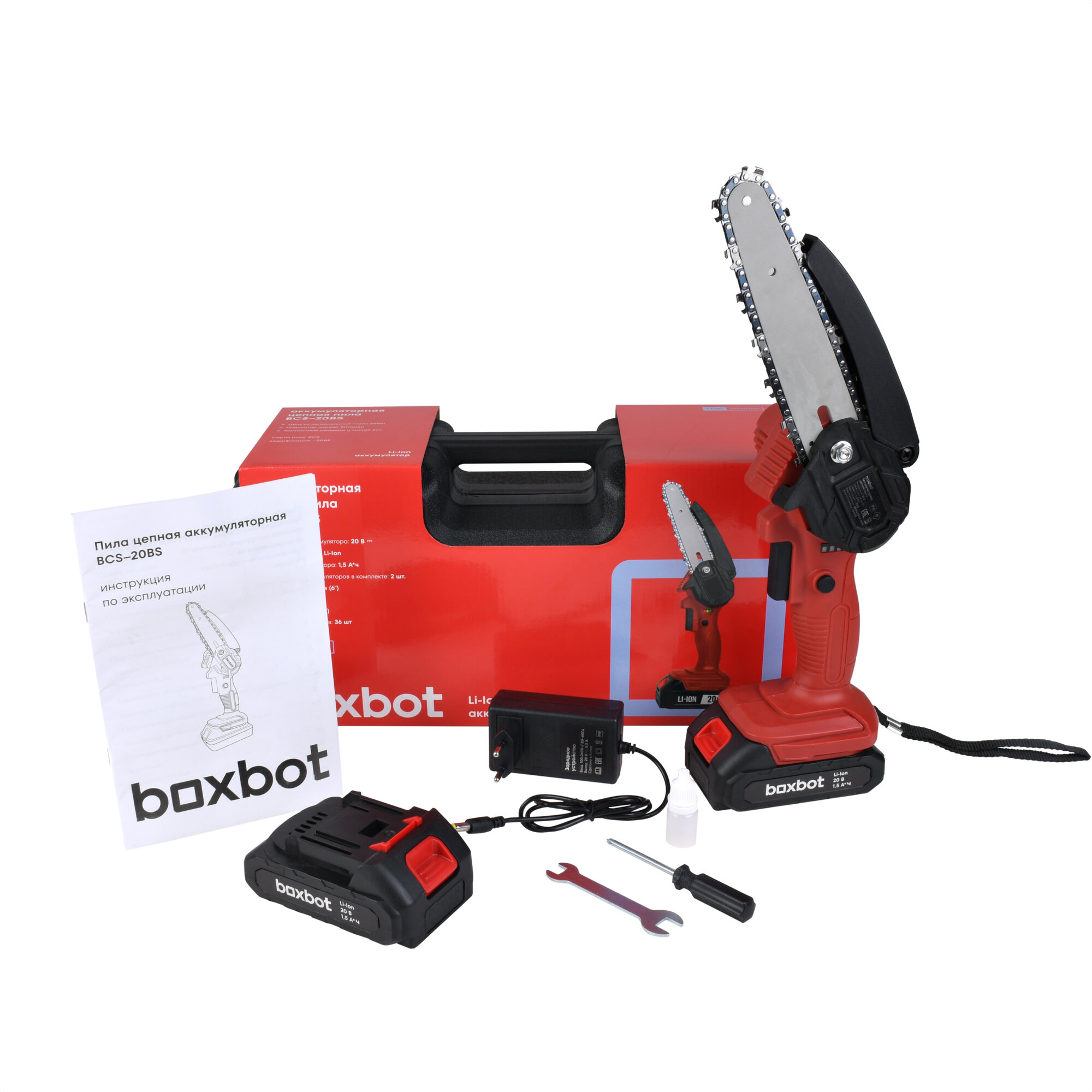 Аккумуляторная пила BOXBOT BCS-20BS 20 В/1.5 А·ч — фото 3