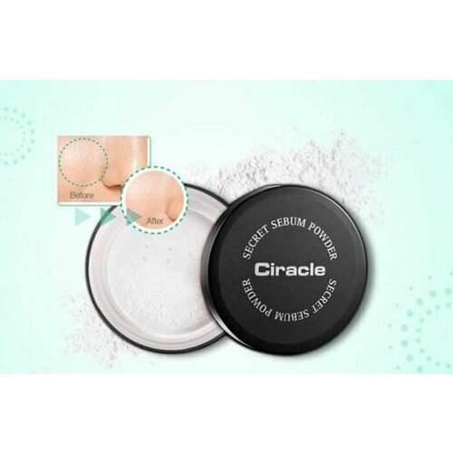 Ciracle Рассыпчатая пудра против жирного блеска Secret Sebum Powder