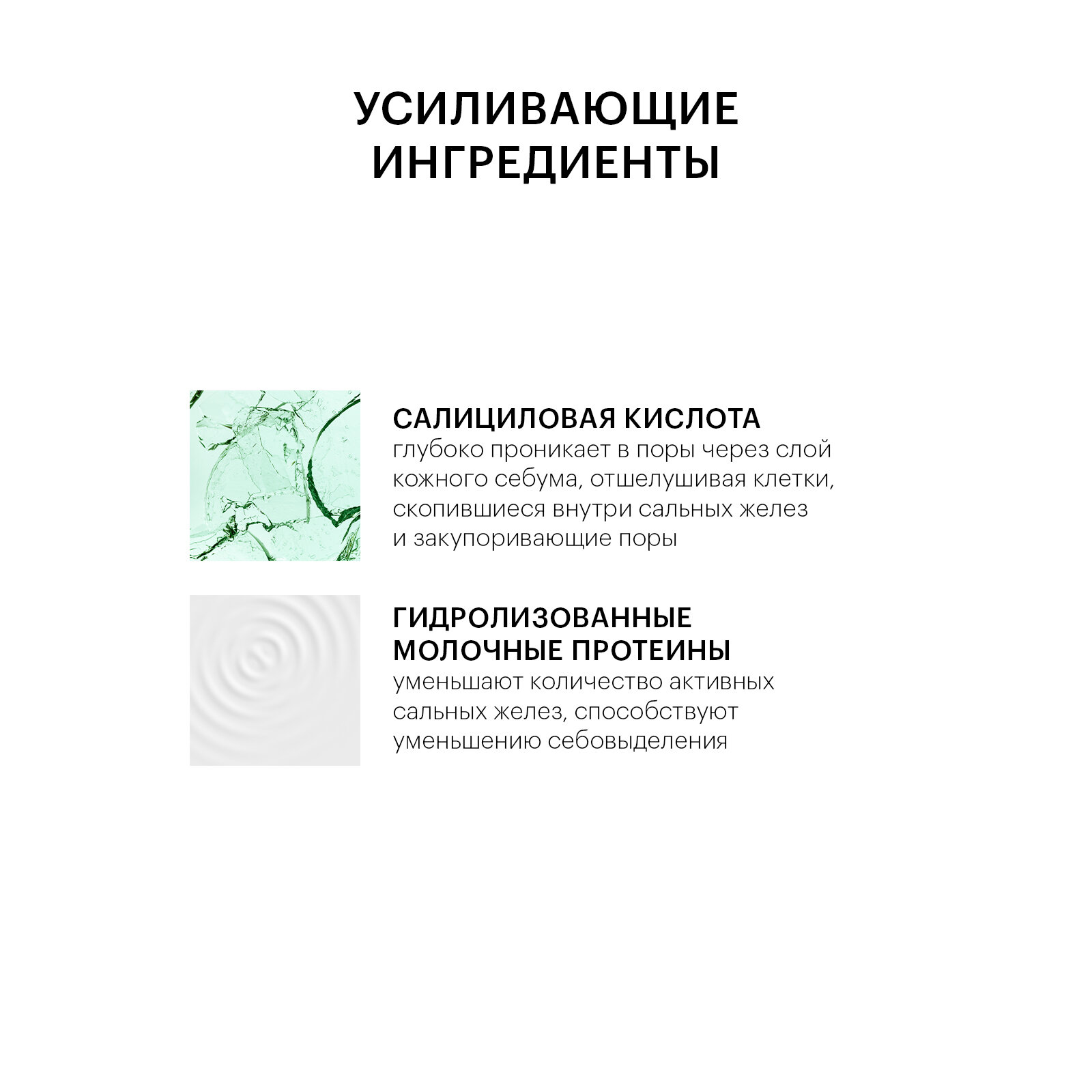 Актив-крем Librederm (Либридерм) Серацин точечного нанесения 20 мл Р.Косметик /Дина+ - фото №8