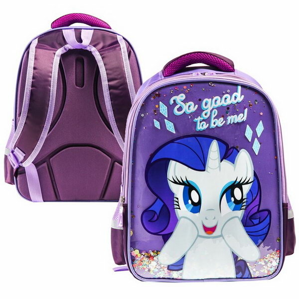 Рюкзак школьный, 39 см x 30 см x 14 см "Рарити", My little Pony
