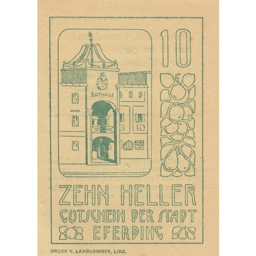 Австрия, Эфердинг 10 геллеров 1919 г. (Вид 2) (№3.3)