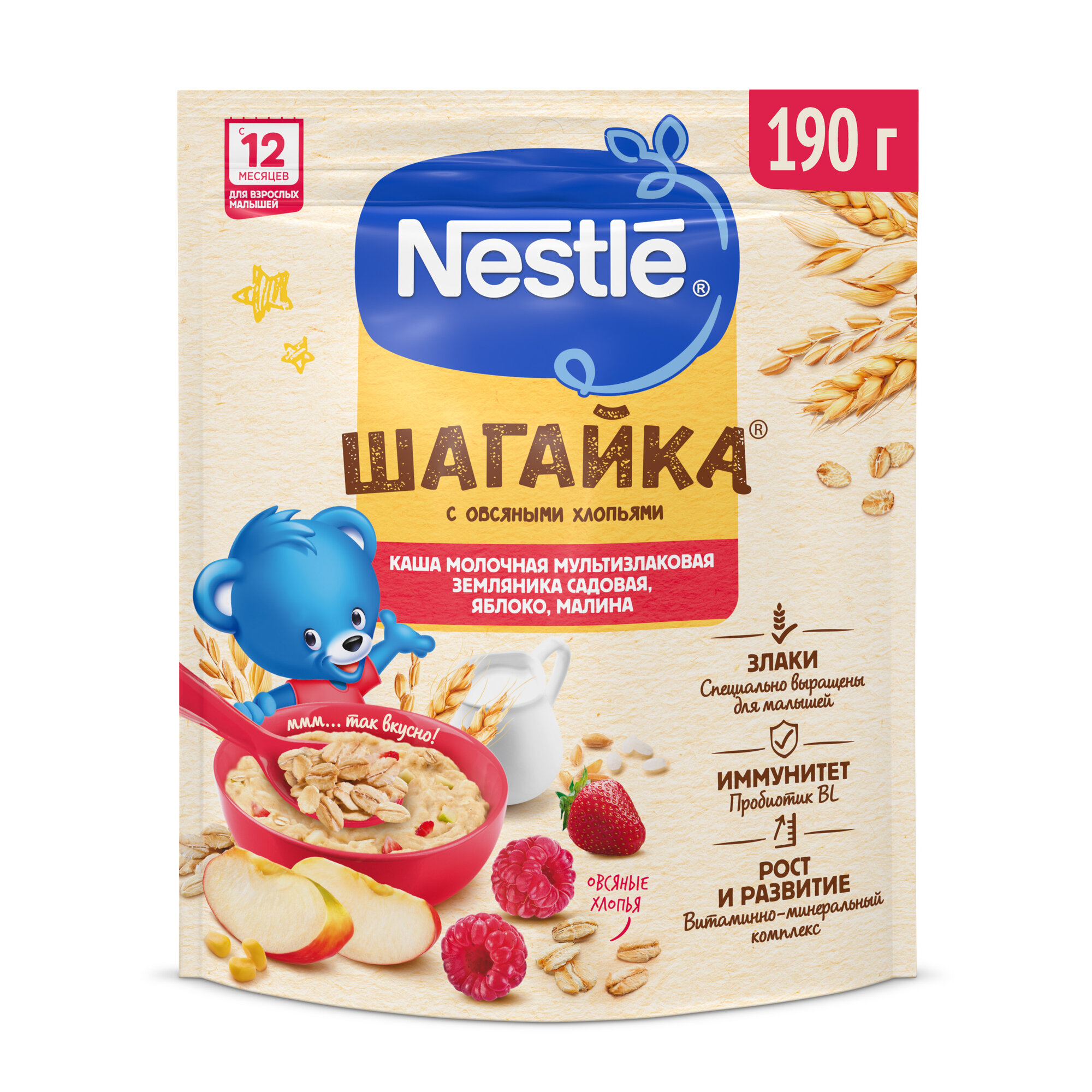 фото Каша Nestlé молочная Шагайка мультизлаковая земляника садовая, яблоко и малина, с 12 месяцев