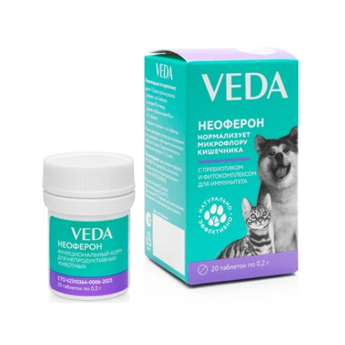 Витамины VEDA Неоферон , 20 таб.