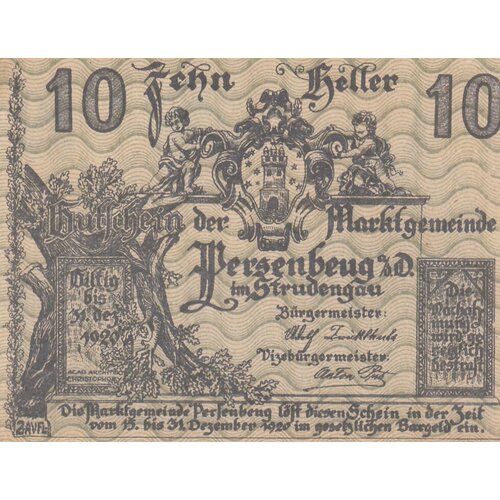 Австрия Перзенбойг 10 геллеров 1914-1920 гг. (3)