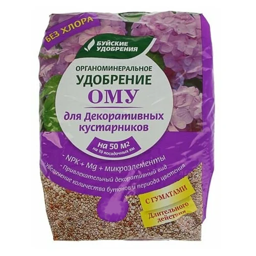 Удобрение Буйские удобрения ОМУ для декоративных кустарников, 3 кг, 1 уп.