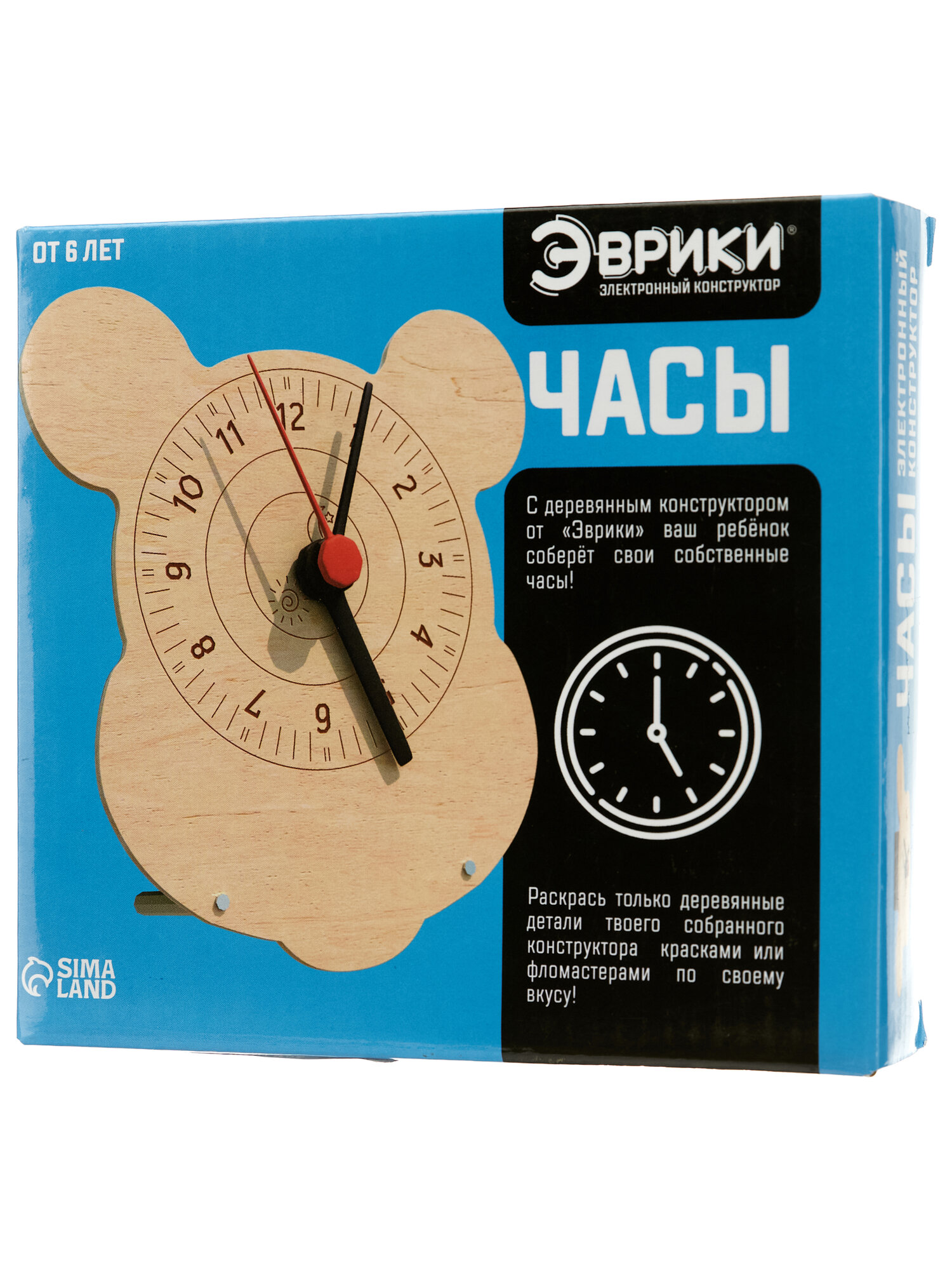 Электронный конструктор Эврики "Часы", 7 элементов, пластик, в коробке (PLT094609)