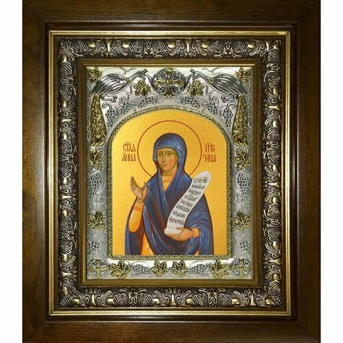 Икона Анна Пророчица, 14x18 см, в деревянном киоте 20х24 см, арт вк-1286