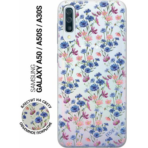 Ультратонкий силиконовый чехол-накладка для Samsung Galaxy A50, A50s, A30s с 3D принтом Lovely Cornflowers ультратонкий силиконовый чехол накладка для samsung galaxy m31 с 3d принтом lovely cornflowers