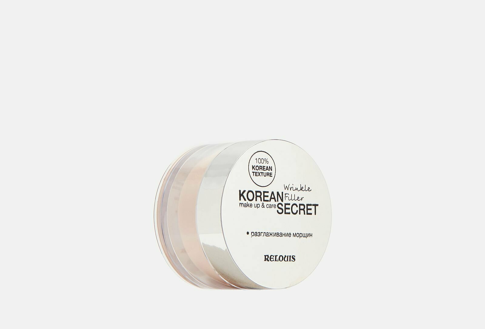 RELOUIS Корректор морщин KOREAN SECRET Make up Сare Wrinkle Filler, 11 г