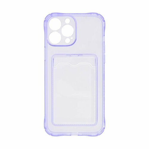 фиолетовый