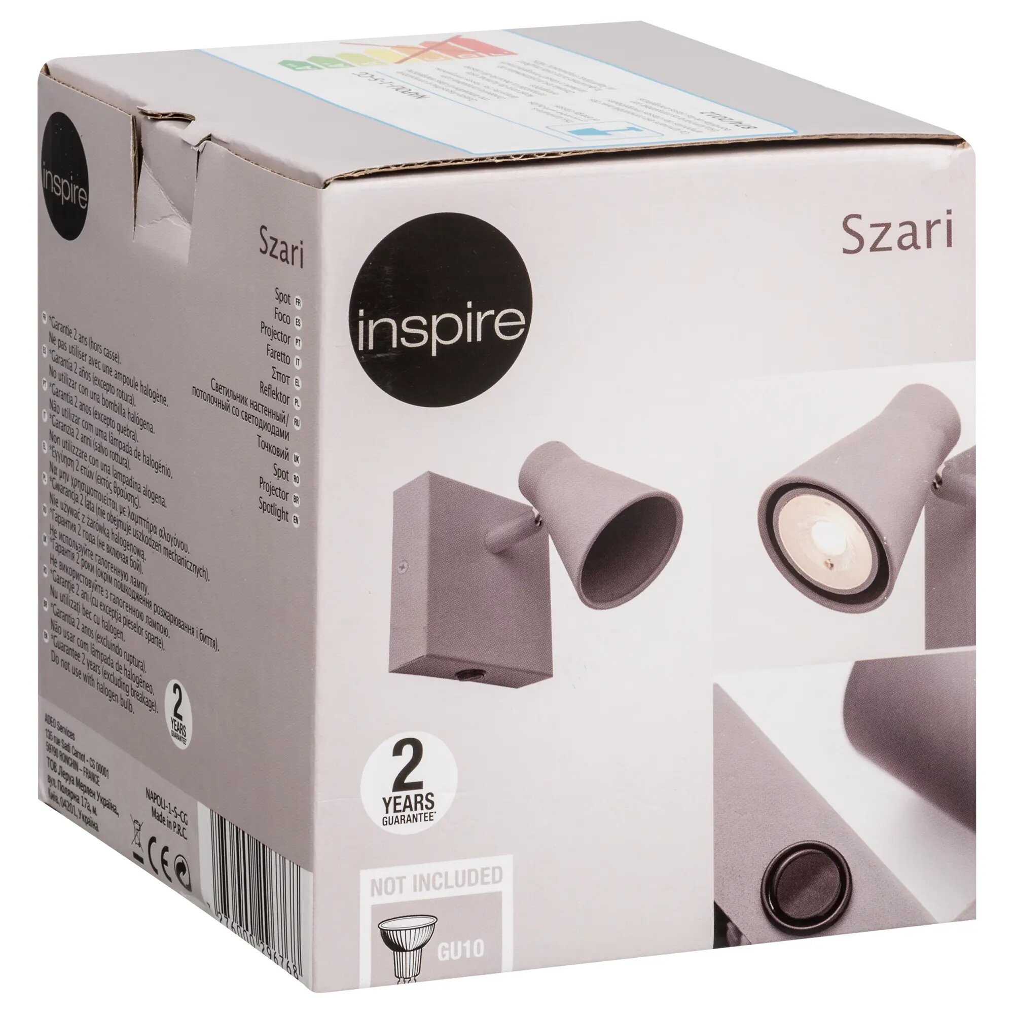 Бра поворотный Inspire Szari 1 лампа 0.35 м² цвет серый - фото №5