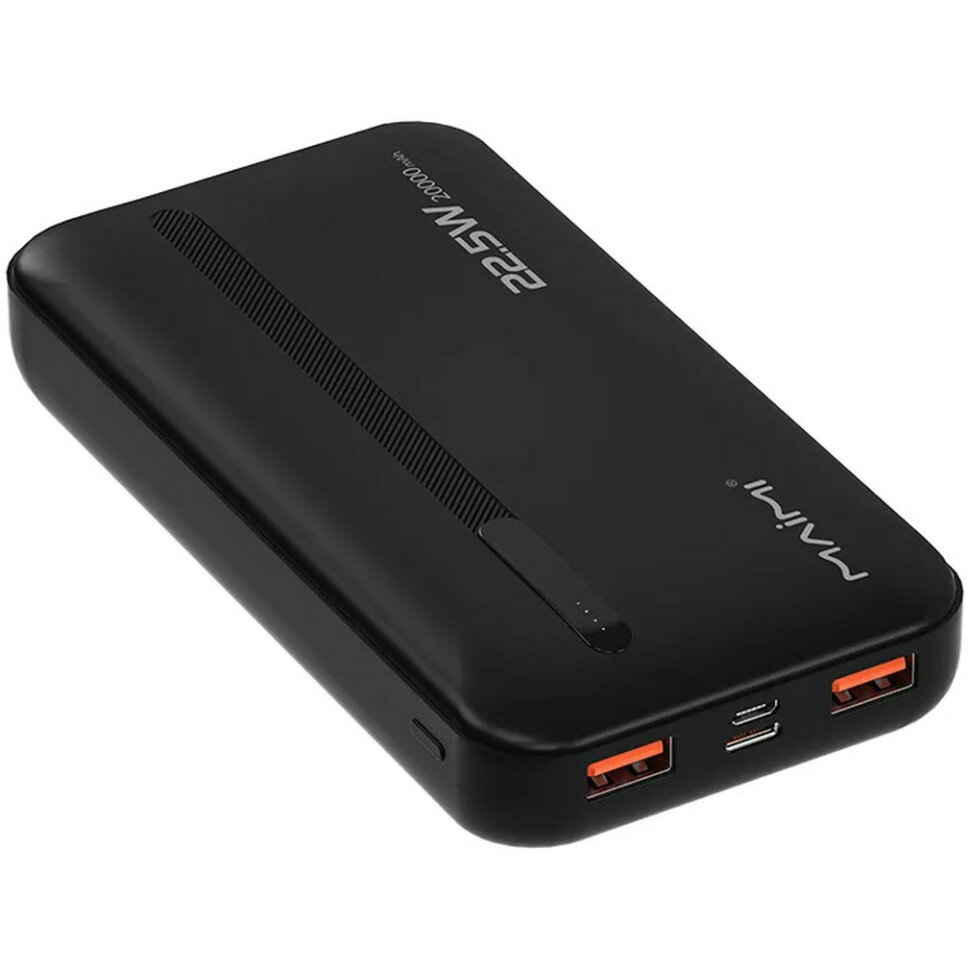 Power bank Maimi Mi36 - 20 000 мАч, Быстрая зарядка