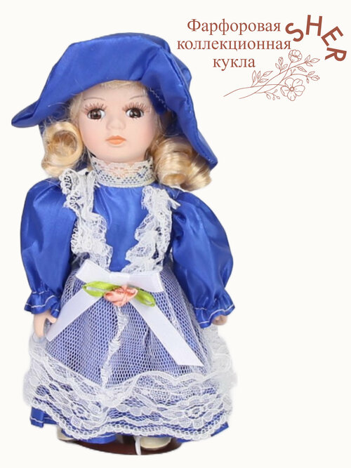 Фарфоровая коллекционная кукла в синем платье