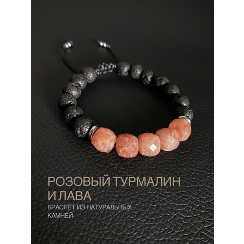 Браслет Snow Jewelry, турмалин, вулканическая лава, черный, розовый