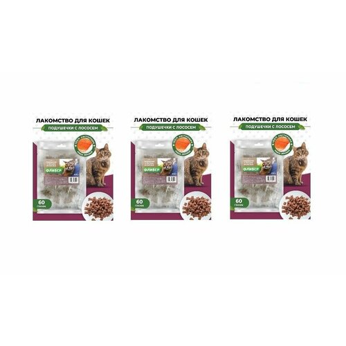 Оливер OLIVER Лакомство для кошек подушечки 