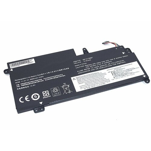 Аккумулятор для ноутбука Lenovo ThinkPad S2 13 (01AV400-3S1P) 11.4V 42Wh OEM черная аккумуляторная батарея для ноутбука lenovo ideapad 110 14 l15s3a02 3s1p 10 8v 2600mah oem черная