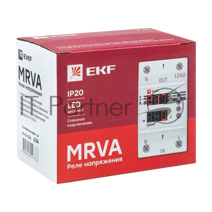 MRVA-63A Реле напряжения и тока с дисплеем MRVA 63А PROxima EKF - фото №17