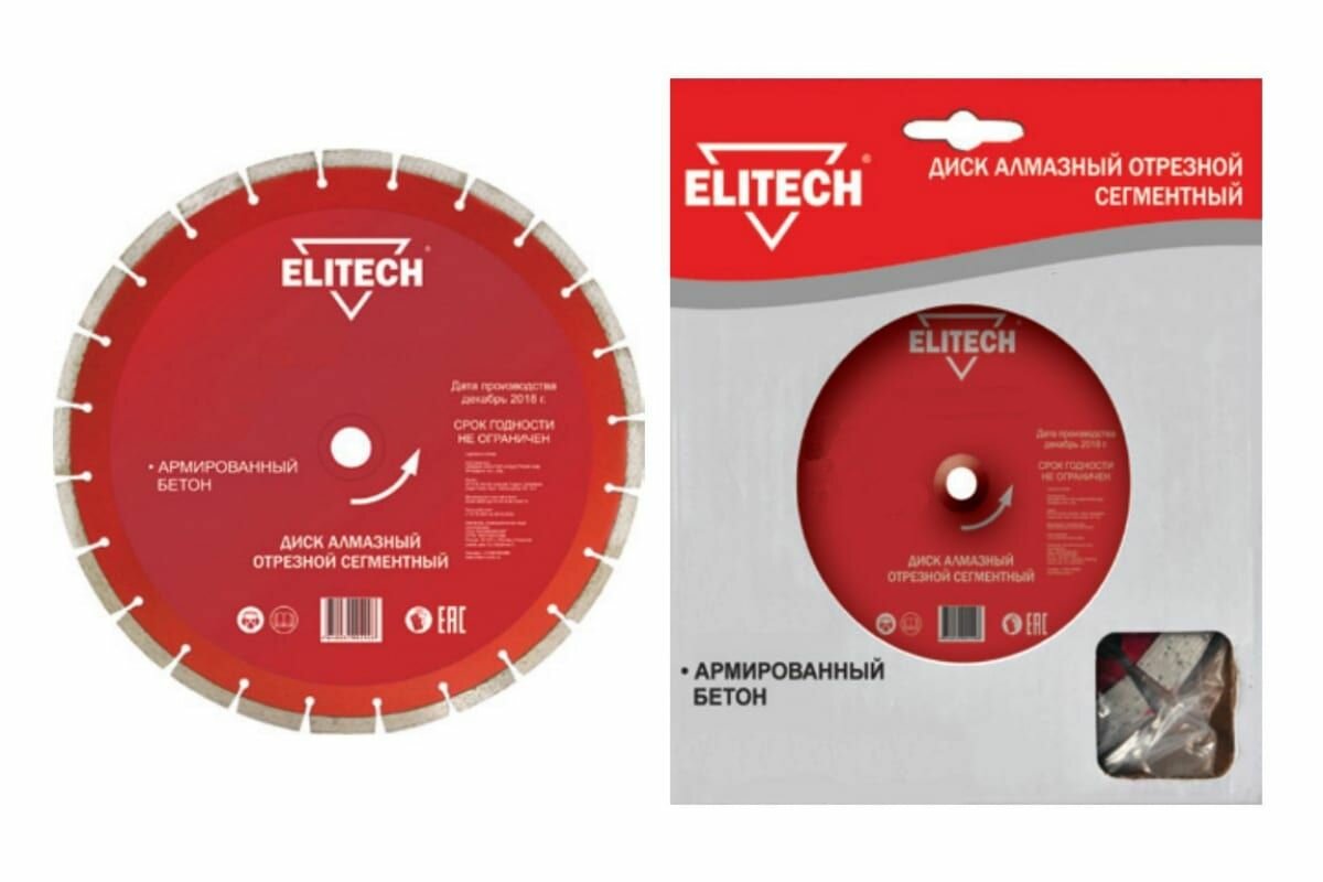 Диск алмазный сегментный по армированному бетону (400х25.4 мм) ELITECH 1110.007400