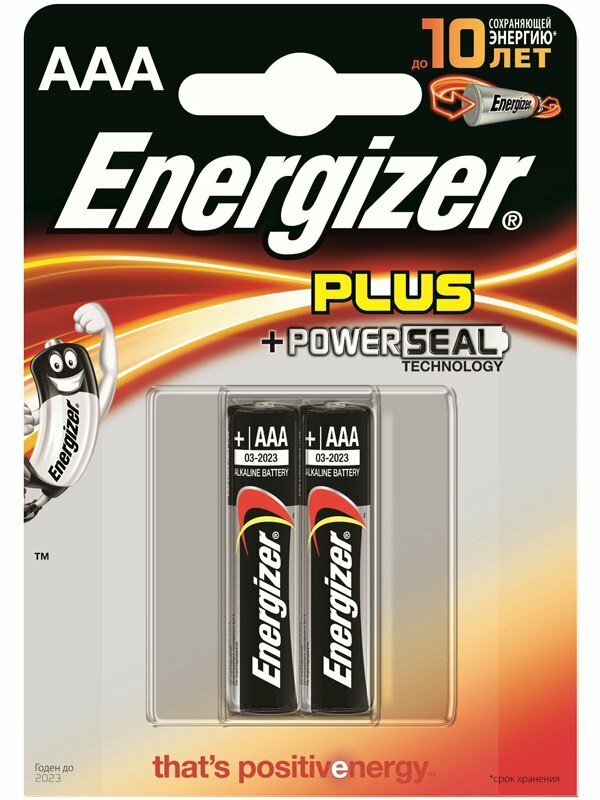 Energizer Max Ааа 2 Шт. - фото №1