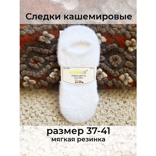 Женские носки МИНИBS укороченные, утепленные, ослабленная резинка, бесшовные, размер 37-41, белый