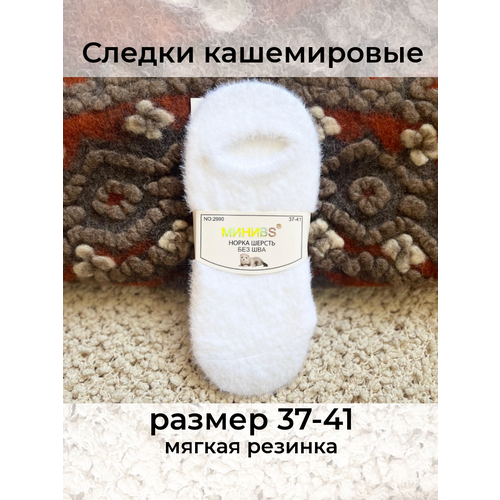 фото Носки миниbs, размер 37-41, белый