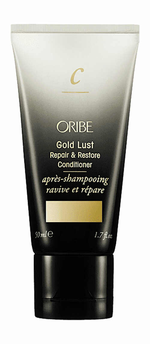 ORIBE Gold Lust Repair & Restore Conditioner Кондиционер для волос восстанавливающий,50 мл