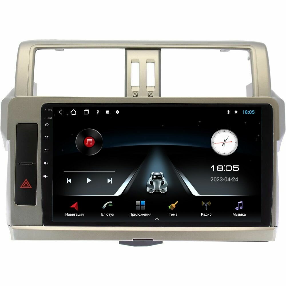 Магнитола Epic T7 Toyota Land Cruiser Prado 150 2014-2017 - Android 12 - Память 2+32Gb - IPS экран