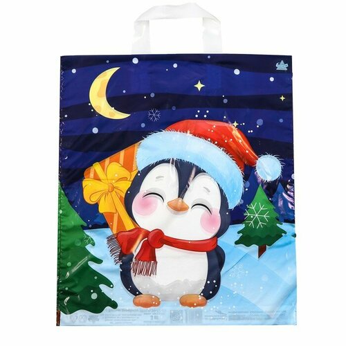 Пакет Инсталляция полиэтиленовый с петлевой ручкой 38х34 см 70 мкм 50шт 1291₽