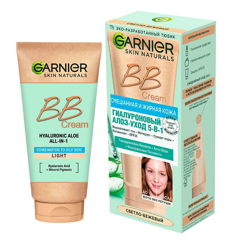 Крем для лица GARNIER SKIN NATURALS BB Cream Гиалуроновый алоэ-уход 5в1 светло-бежевый для смеш. и жирной кожи 50 мл