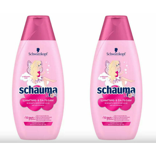Шампунь и бальзам для волос, Schauma Kids, для девочек, 350 мл, 2 шт