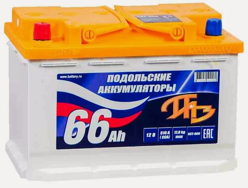 Изображение товара Аккумулятор автомобильный ПАЗ Подольские Аккумуляторы 66 А/ч 560 А прям. пол. Росс. авто (278x175x190)