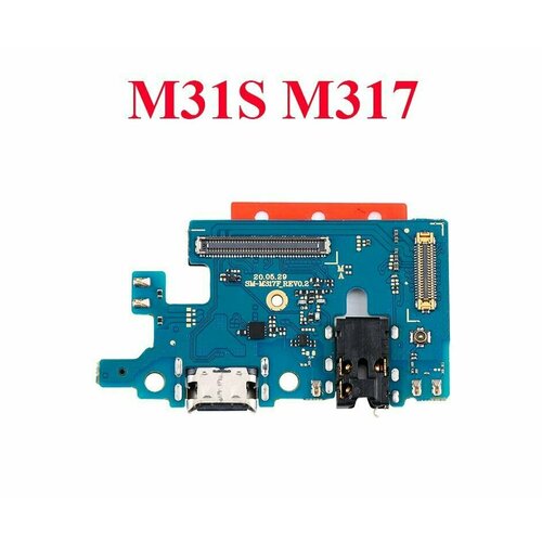 Плата (шлейф) зарядки, нижняя плата для Samsung M31s M317 на системный разъем, микрофон плата шлейф зарядки нижняя плата для samsung m20 sm m205f на системный разъем микрофон