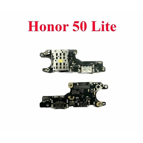 Плата (шлейф) зарядки, нижняя плата для Хуавей Huawei Honor 50 Lite, Nova 8i с разъемом зарядки, микрофоном (пустая)