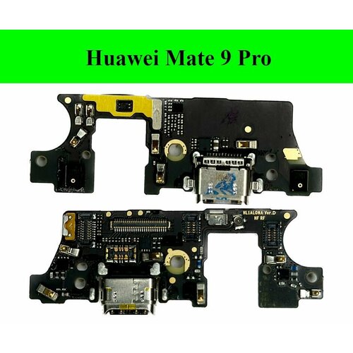 Плата (шлейф) зарядки, нижняя плата для Хуавей Huawei Mate 9 Pro с разъемом зарядки, микрофоном