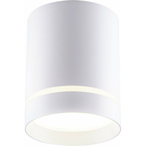 Точечный накладной светильник De Fran AL-2509 WH 469₽