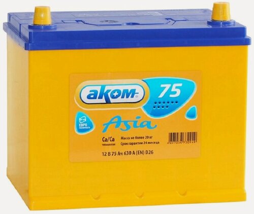Изображение товара Аккумулятор автомобильный АКОМ (Akom) ASIA 75 А/ч 630 А обр. пол. Азия авто (260x173x225) 85D26L с бортиком