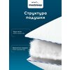 Фото #3 Медео L Подушка 50х70, 1пр, хлопок-тик/пух, 1250 г