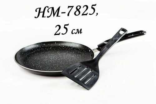Сковорода для блинов HOFFMANN HM-7825, 25 см