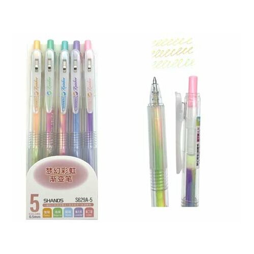 Ручки гелевые набор- 5 цв. CH-240 SHANDS (авт) 0,5мм Разноцветные чернила S629-A в упаковке пвх (1/24/288)