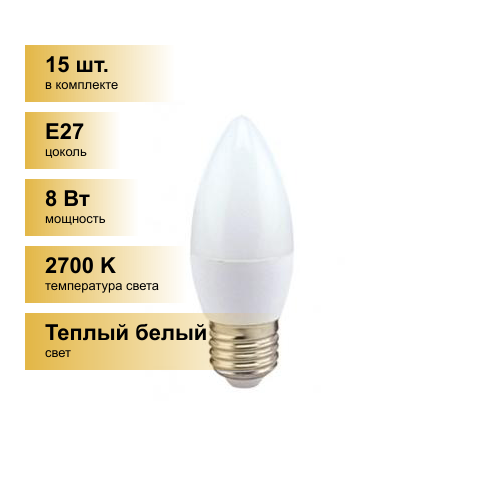 (15 .)   Ecola  E27 8W 2700K 2K 100x37 Premium C7MW80ELC