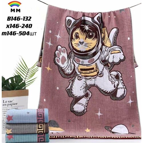 М146 Коты х/б ткань двухслойное 34х75 (12) Полотенце Северный город