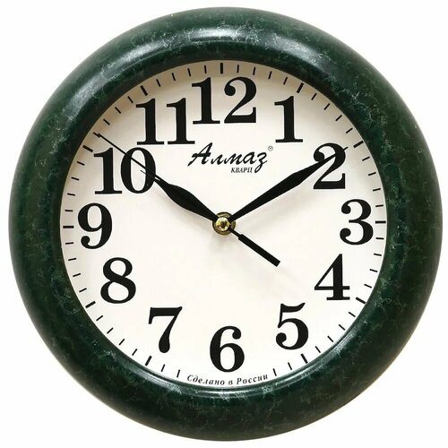 Часы настенные кварцевые бесшумные алмаз Р17 темно-зеленый круг 25 см