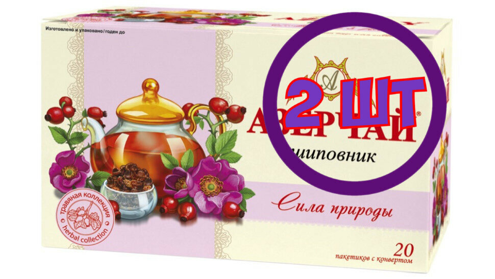 Azercay tea "Сила природы" Чайн.напиток с Шиповником 20 пак.х 1,8 г конв. (комплект 2 шт.) 2760551