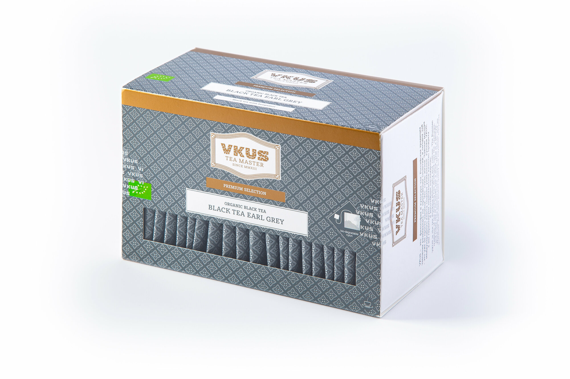 Органический черный чай VKUS Эрл Грей, в пирамидках на чашку, 20 шт * 2,25 гр