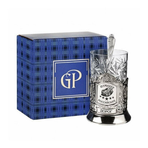 Подарочный набор c подстаканником 3 предмета Шумахер российских дорог 8050₽