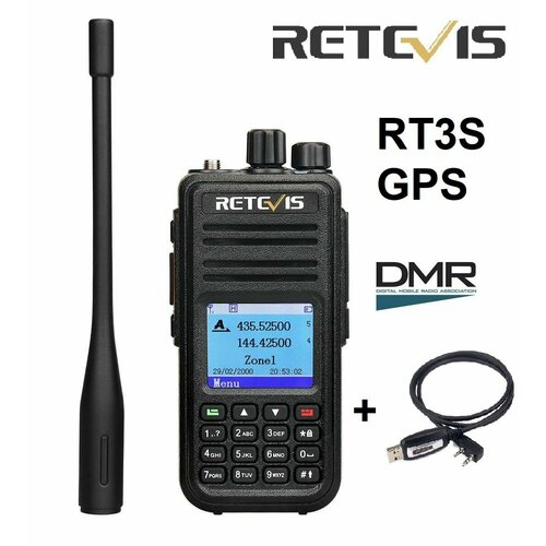 Портативная цифровая радиостанция Retevis RT3S GPS DMR (UHF и VHF) + кабель для программирования J9110P retevis rt3s рация dmr радиостанция цифровая рация военная радиостанция рации дальнего действия для охоты vhf uhf рацыя gps aprs