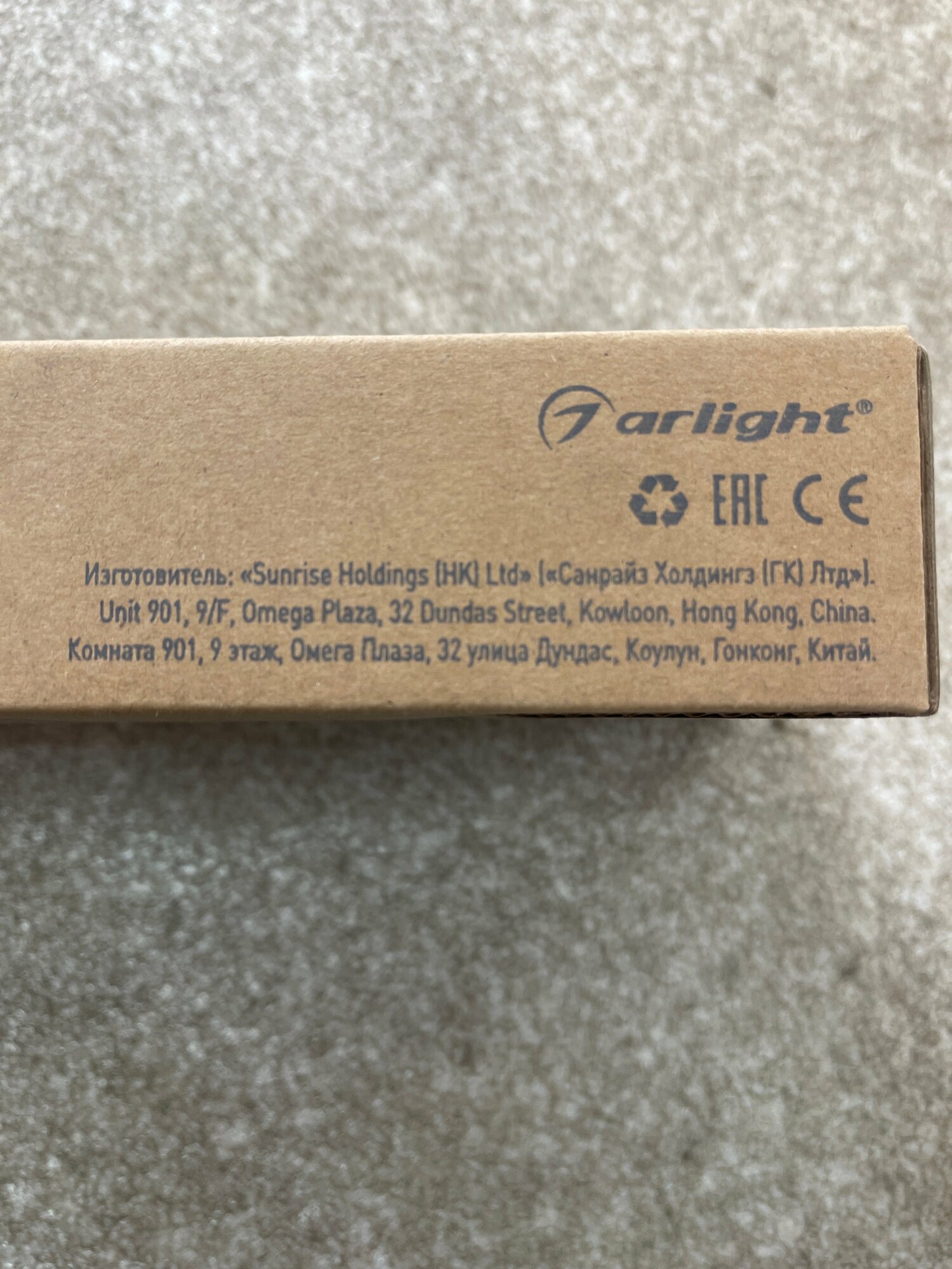 Блок питания Arlight ARPV-UH12100-PFC-Dali-PH 12V 100W IP67 8,3A / - фото №9