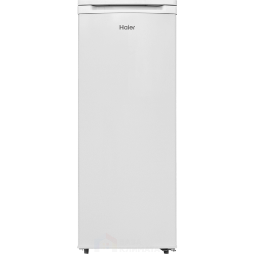 Холодильник Haier MSR235L 36725₽