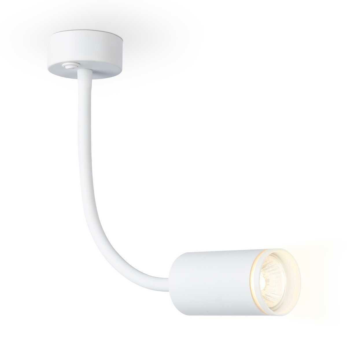 Ambrella light Спот Ambrella light WALLERS FW2469